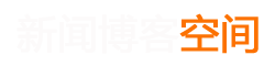 基金讯证券讯