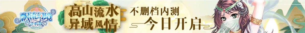 基金讯证券讯